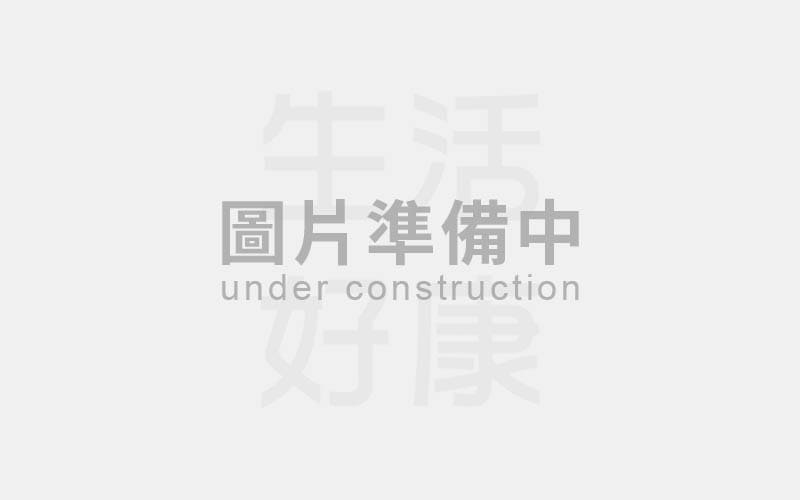 水解膠原蛋白 PEPTIPLUS