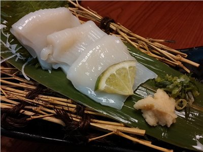 花枝香料∞Cuttlefish Flavour