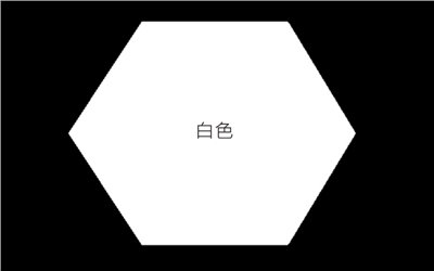 二氧化鈦(白色)∞Titanium Dioxide